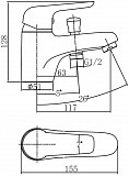 Смеситель на борт ванны Aquanet Pragmatic AF430-61С AF430-61С
