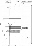 Зеркало-шкаф Aquanet Нота 58 белый 00165370
