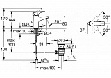 Смеситель для раковины Grohe BauFlow 23751000
