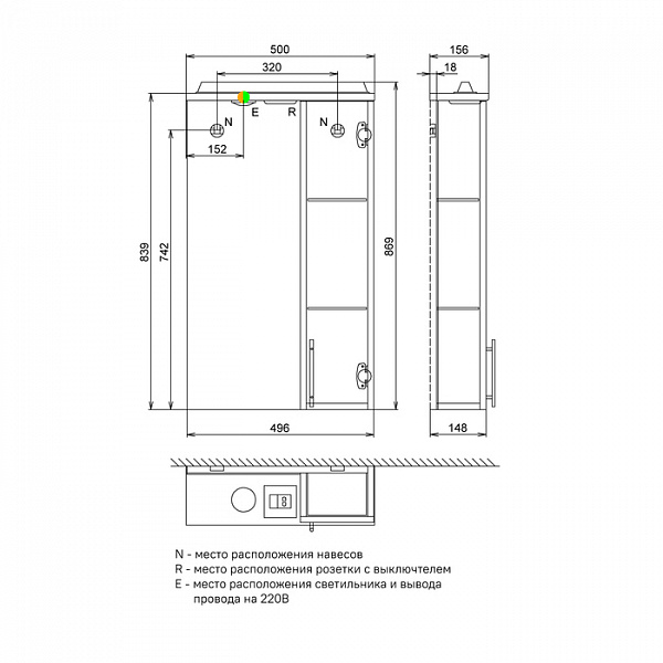 Шкаф-зеркало, 50 см, Sena, IDDIS, SEN5000i99