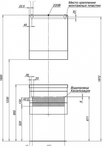 Зеркало-шкаф Aquanet Нота 58 белый 00165370