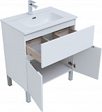 Тумба под раковину Aquanet Алвита New 70 1 ящик, 2 дверцы, белый матовый 00303901