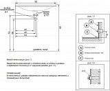 Раковина для тумбы Aquanet Мадонна 90 marmite pernilla НФ-00007502