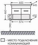 Тумба под раковину Ливерпуль 60 подвесная Санта 700110N