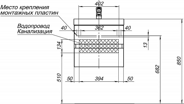 Тумба под раковину Aquanet Беркли 50 белый/дуб рошелье 00254288