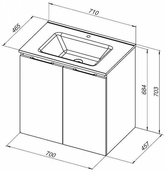 Тумба под раковину Aquanet Алвита New 70 2 дверцы, белый матовый 00303905