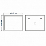 Зеркало AZARIO Deluxe 800х600 влагостойкое с подсветкой (CS00071913)