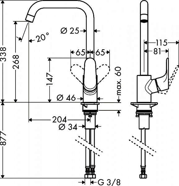 Смеситель для кухни HANSGROHE Focus Е2 31820000