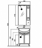 Зеркало-шкаф Акватон Домус 65x110 1A008202DO01R правый с подсветкой