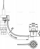Клавиша смыва на расстоянии AlcaPlast ножное управление, металл, монтаж: в пол
