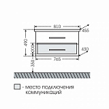 Тумба Омега 80 подвесная (под раковину Фостер 80) Санта 207005