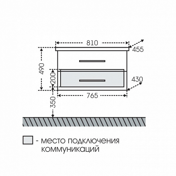 Тумба Омега 80 подвесная (под раковину Фостер 80) Санта 207005