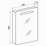 Зеркальный шкаф Emmy Донна (Правый) 45х60 с подсветкой
