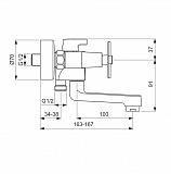 Смеситель для ванны Vidima Art BA328AA