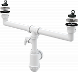 Сифон для мойки AlcaPlast A449-DN50/40