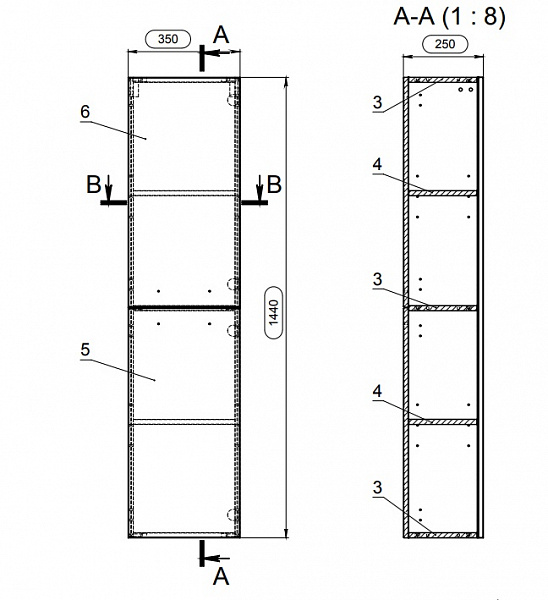 Пенал подвесной Cersanit Melar 70 см  B-SL-MEL