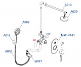 Встраиваемый комплект для душа с верхней душевой насадкой и лейкой Wasserkraft A14129