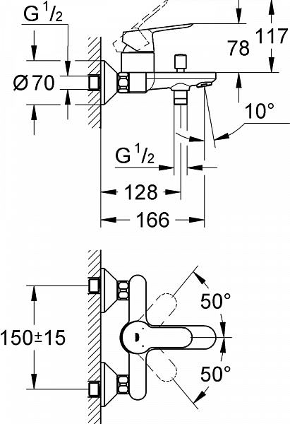 Смеситель для ванны с душем Grohe BauEdge 23334000