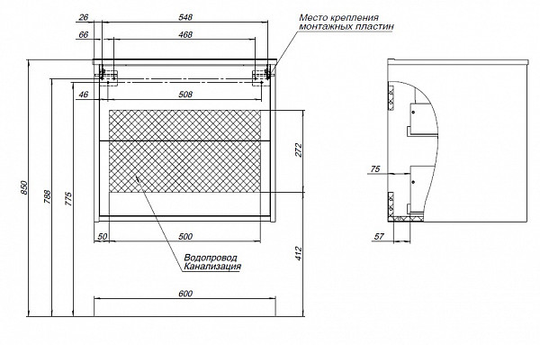 Тумба под раковину Aquanet Lino 60 (Flat) белый глянец 00287540