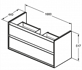 Тумба под раковину Ideal Standard Connect Air E0821UK