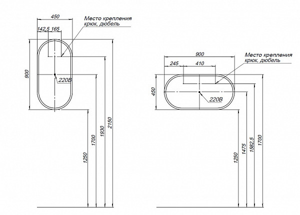Зеркало Aquanet Монте 45 белый матовый 00288969
