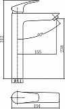 Смеситель для раковины Aquanet Static AF330-11C AF330-11C