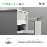 Тумба подвесная с ящиком, белая, 60 см, Esper, IDDIS, ESP60W0i95. Подходит ум. 4506000i28