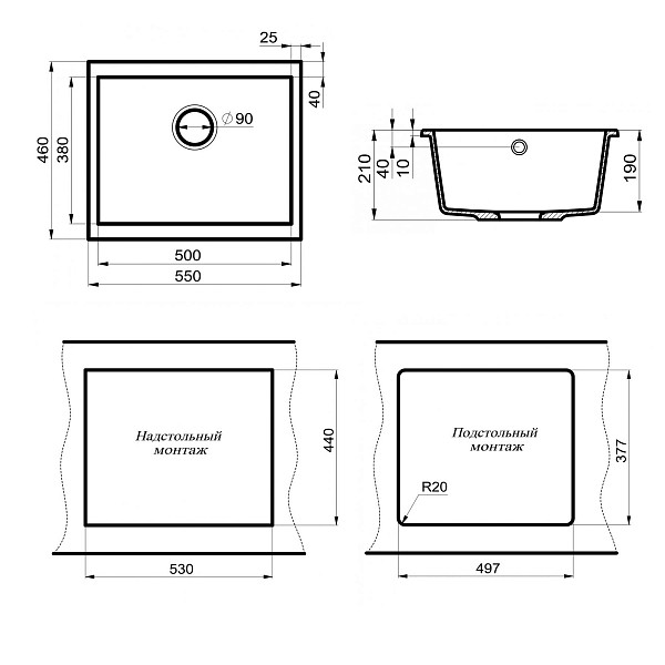 Мойка кухонная Point Сидли 55 PN3007AL, серый