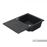 Мойка для кухни Aquaton Монца прямоугольная с крылом графит 1A716032MC210