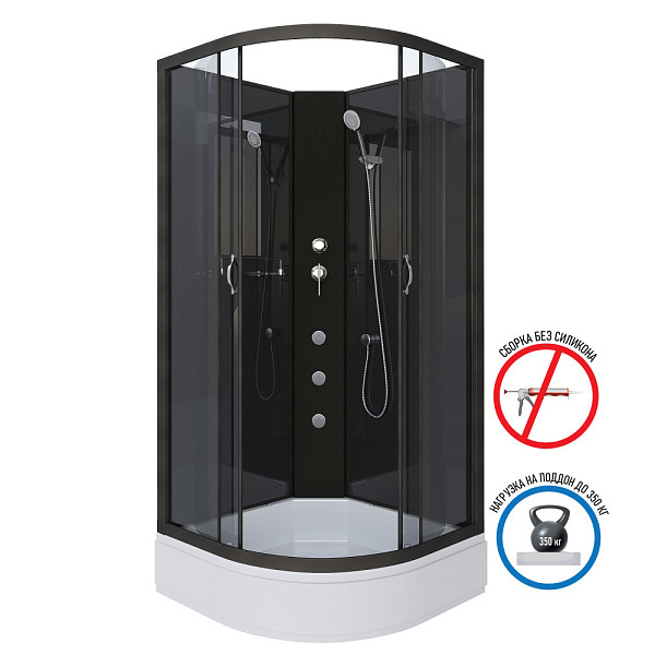 Душ.каб. NG-6501-14BKG (900х900х2000) средний поддон(26см) стекло ТОНИРОВАННОЕ алюм черный 4 места