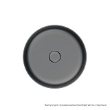 Серый матовый умывальник накладной, Ray, IDDIS, RAYGM03i27