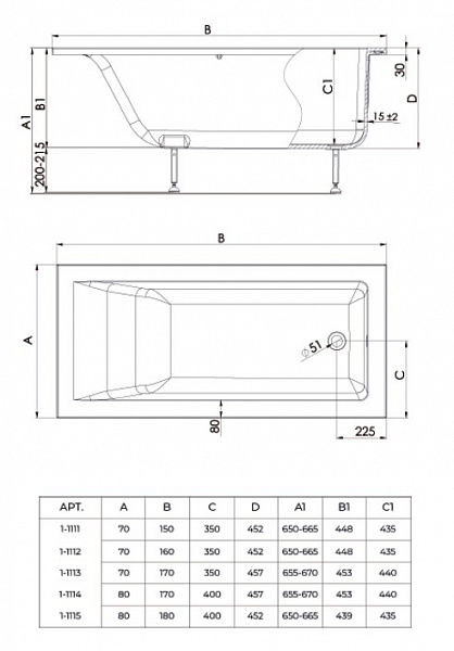 Ванна из искусственного камня Creto Venezia 170x70