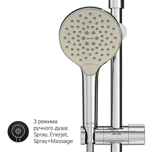 F0780064 Like душевая система, верхний душ 250 мм, ручной душ 120 мм, 3 функции, хром, шт.
