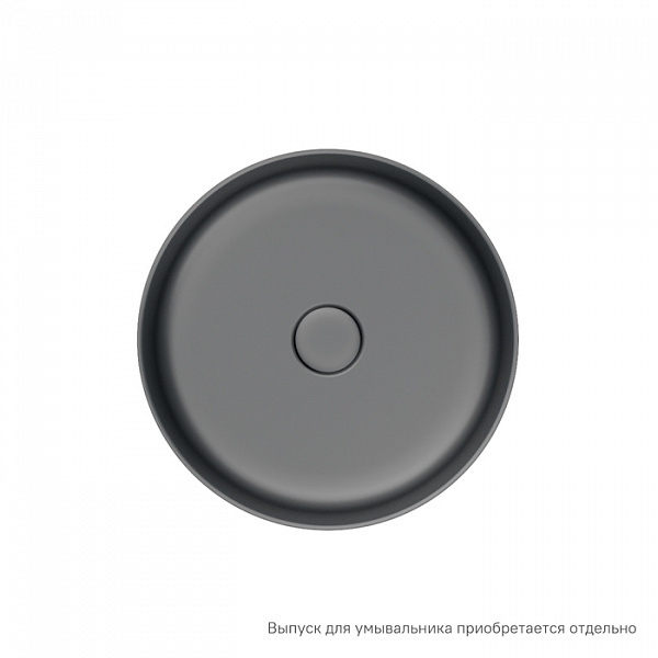 Серый матовый умывальник накладной, Ray, IDDIS, RAYGM03i27