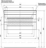 Тумба под раковину Aquanet Верона 75 New черный матовый 00272427