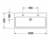 Раковина Duravit Vero 0454100024 100 см