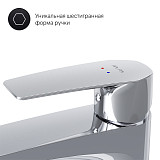 F90A92200 Gem, смеситель для умывальника излив 155 мм с д/к , хром, шт