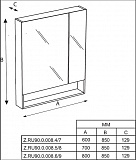 Зеркальный шкаф Roca The Gap 80 белый глянец ZRU9302887