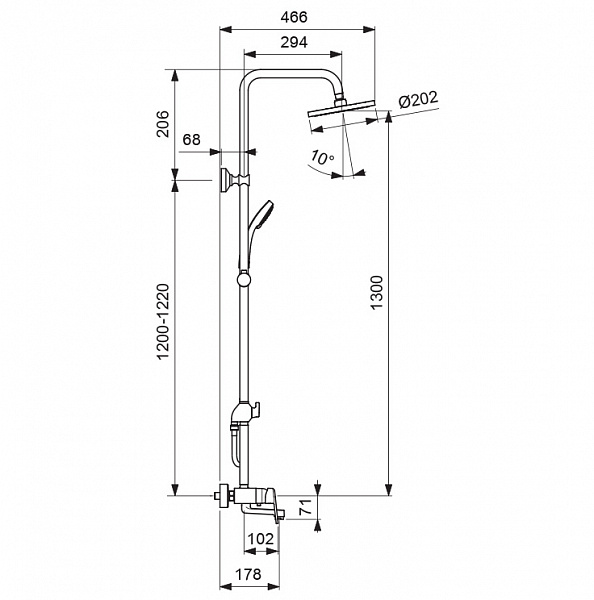 Душевой комплект Vidima Balance BA270AA