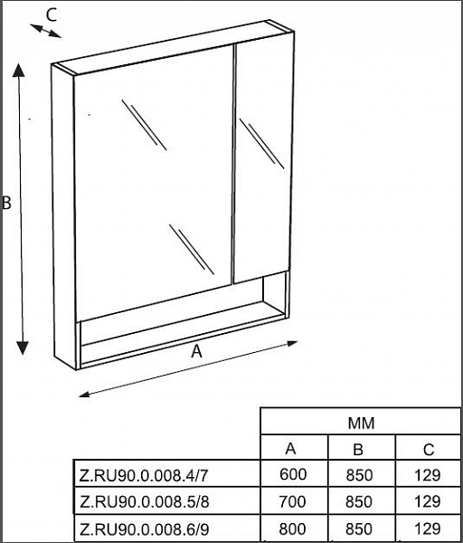 Зеркальный шкаф Roca The Gap 80 белый глянец ZRU9302887