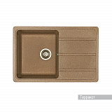 Мойка для кухни Aquaton Аманда прямоугольная с крылом терракотовый 1A712832AD270