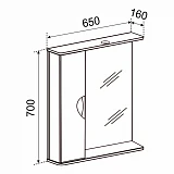 Зеркало со шкафчиком Emmy Милли (Левое) 65х70