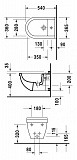 Биде подвесное Duravit Starck 3 228015