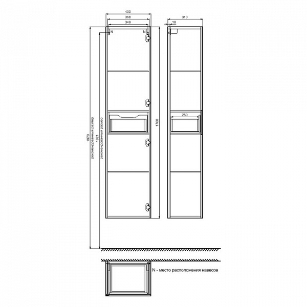 Пенал для ванной комнаты, подвесной, белый, 40 см, Mirro, IDDIS, MIR4000i97