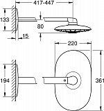 Верхний душ Grohe Rainshower SmartControl Duo 26254000
