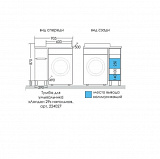 Тумба СаНта "Лондон 29" 2 ящ напольная, (ум. Юпитер 900*500 литой мрамор),