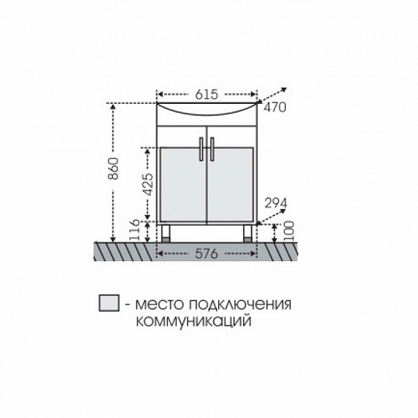 Тумба под раковину Сити 60 Санта 201075
