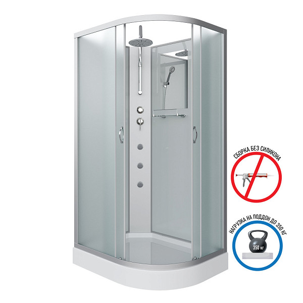 Душ.каб. NG-3312-14LBKTG (1200х800х2100-2400) низкий поддон(13см) стекло МАТОВОЕ 3 места