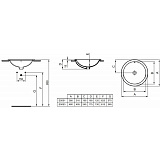 Раковина Ideal Standard Connect 50 см E505301