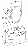 Мебель для ванной Aquanet Опера 115 R белый (2 дверцы 2 ящика) 00169418